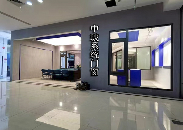 店面展示