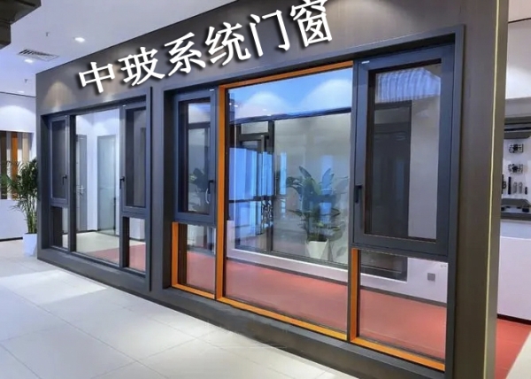 門(mén)店展示3