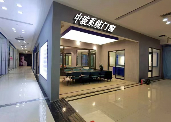 店面展示